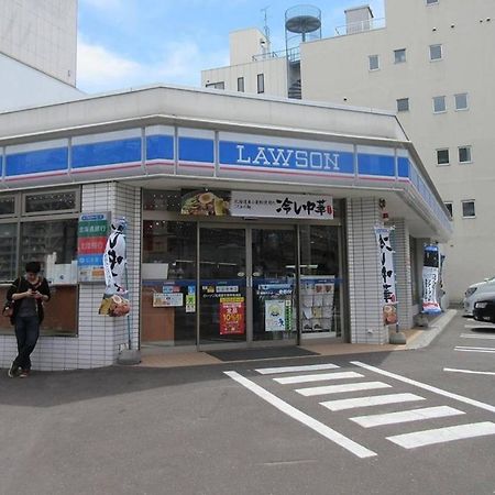 Kodatel コダテル 札幌大通公園 アネックス Екстериор снимка